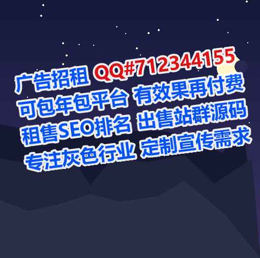 华安捐卵环境工程门市部