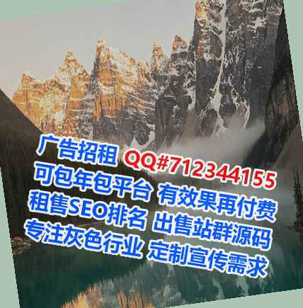 华安卵源机电安装有限公司