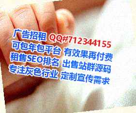 华安试管认证事务所