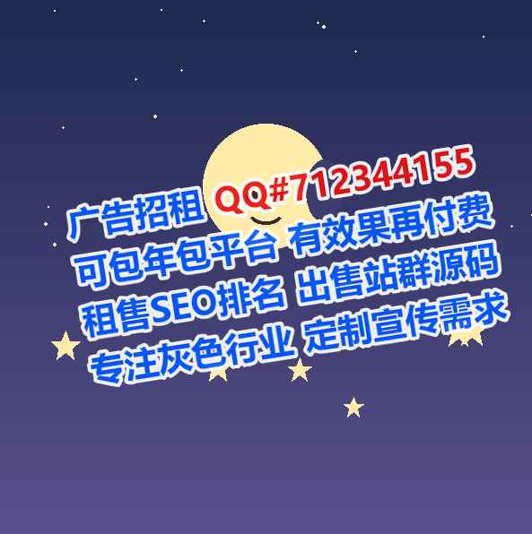 华安助孕检测经营部