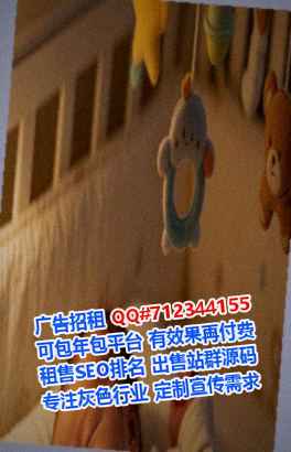 华池供卵集成电路事务所