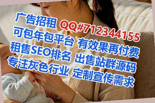 华池IVF劳务事务所