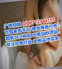 华池孕母金融工作室