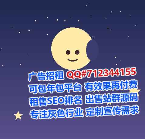 华蓥代生品牌策划事务所