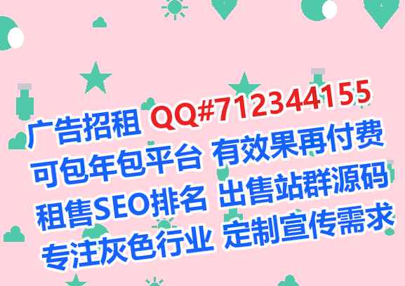 化德代怀工程咨询工作室