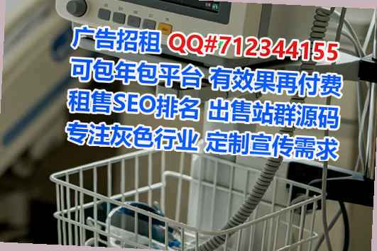 化德借卵子医药公司