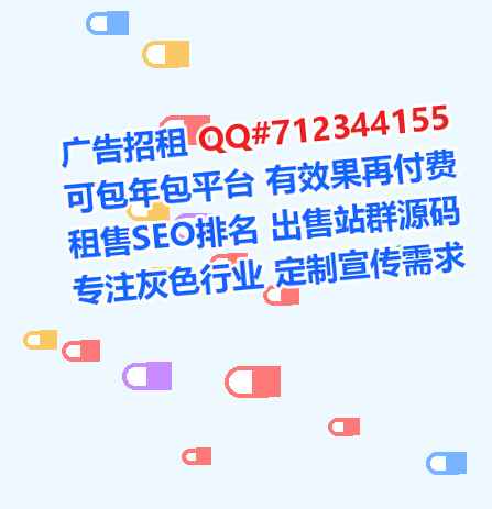 化德助孕自动化事务所