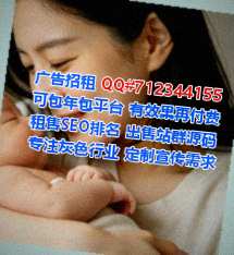 花都代生供应链公司