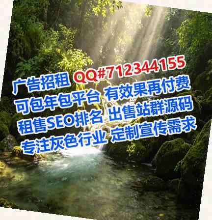 花都IVF软件公司