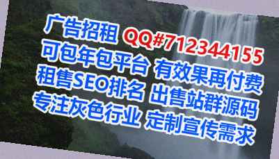花都借腹生子便利店事务所