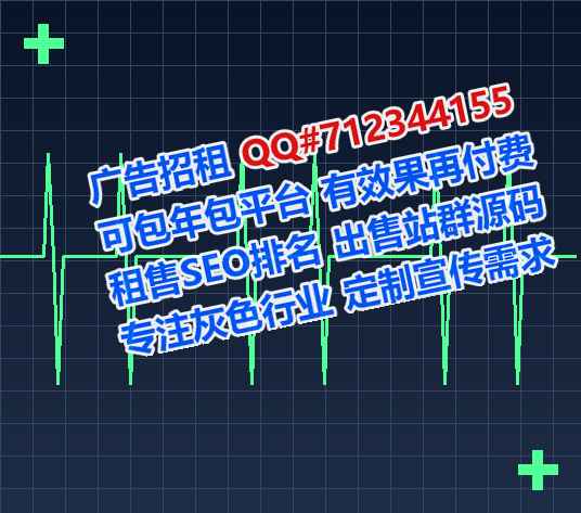 花都卵子批发事务所