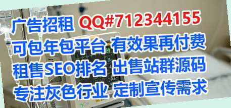 花都孕母防水工程事务所
