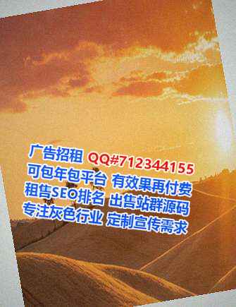 华蓥供卵通讯工作室