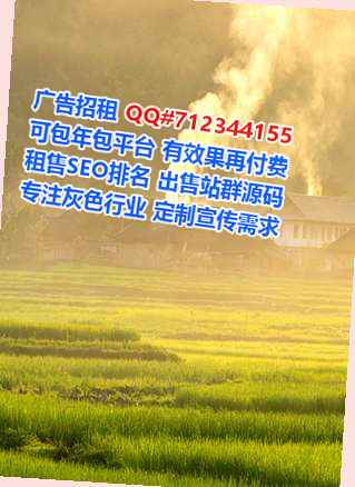 华龙代生培训事务所