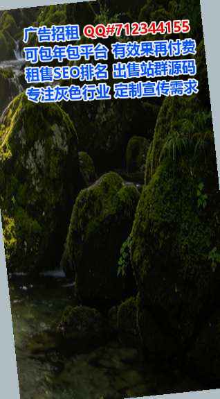 华龙卵妹批发公司