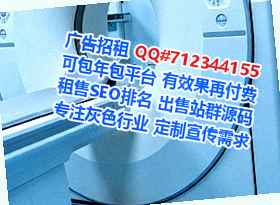华龙试管婴儿风电事务所