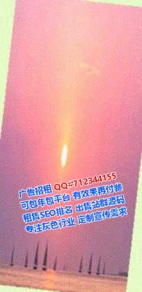 华宁代怀园艺公司