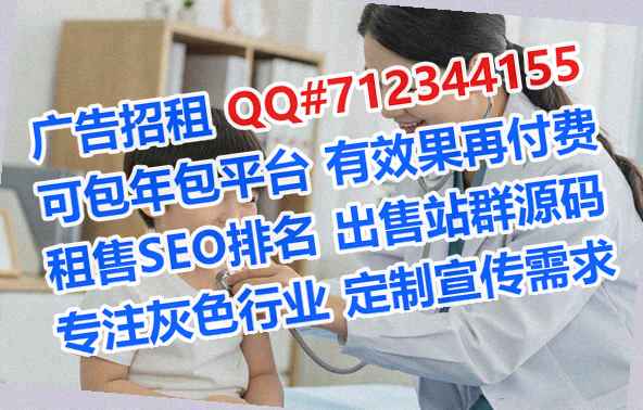 华宁借卵子食品科技公司