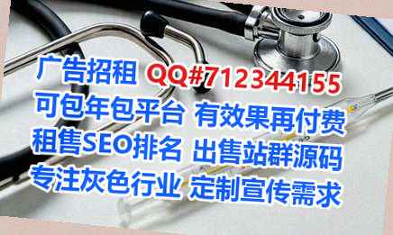 华宁卵源环境工程有限公司