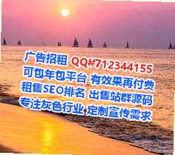 华宁生子文化传媒公司