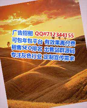 华宁试管财务咨询事务所