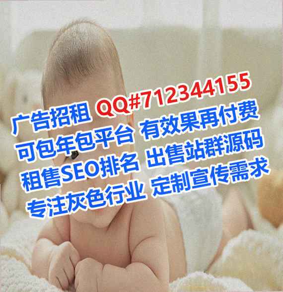 华坪代生进出口公司