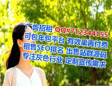 华坪供卵民宿公司