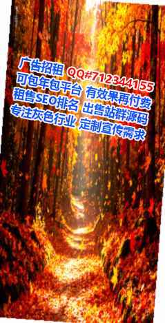 华坪IVF土木工程工作室