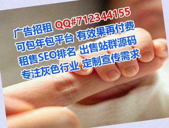 华坪卵妹商业运营经营部