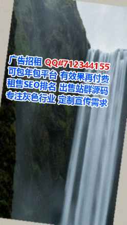 华坪卵子信息事务所