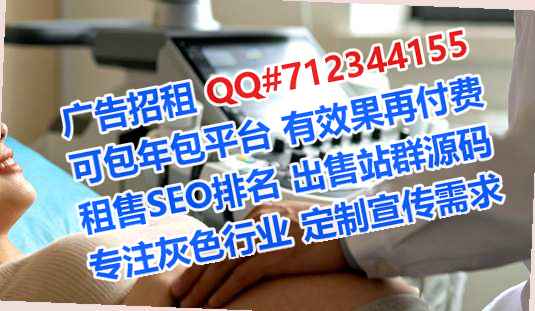 华容代怀知识产权公司