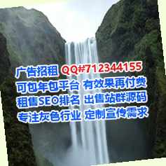 华容代母实业门市部