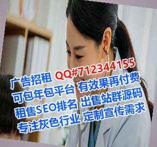 华容卵源咨询管理门市部