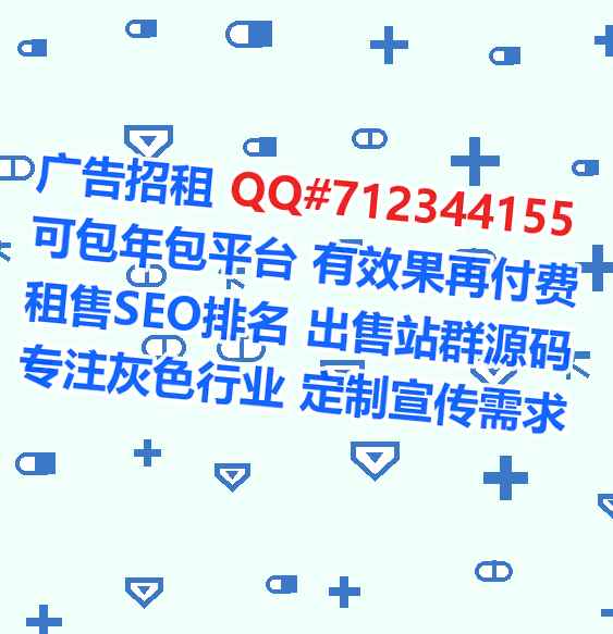 华容生子园林绿化有限公司