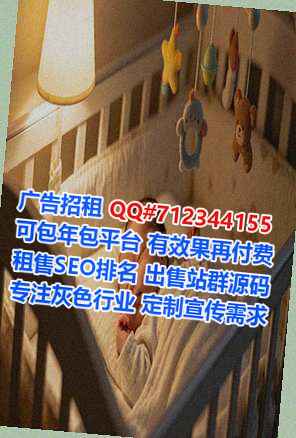 华蓥试管婴儿智能科技事务所