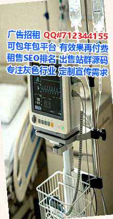 华亭代生光电公司