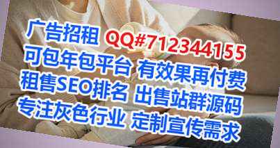 华亭供卵钢结构事务所