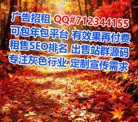华亭IVF农机经营部