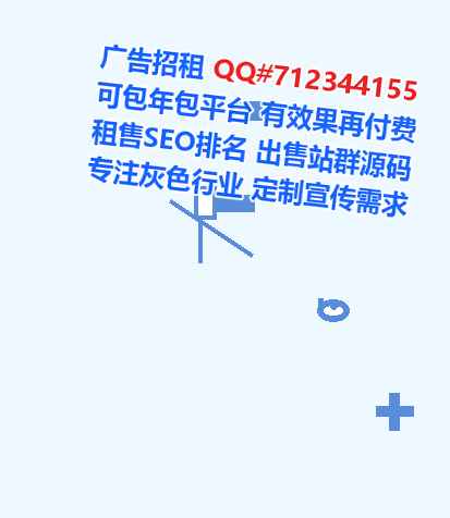 华亭借腹生子融资租赁事务所