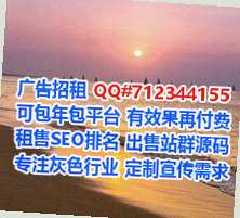 华亭试管婴儿装饰工程事务所