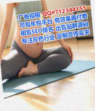 华亭孕母消防工程事务所