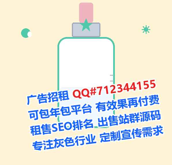 滑县代生大健康事务所
