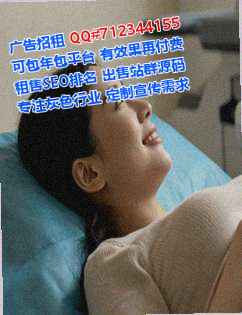 滑县供卵供应链经营部