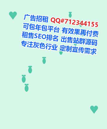 滑县IVF医药公司