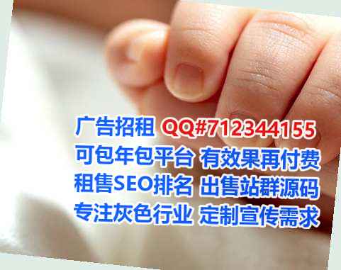 滑县借腹生子园林绿化门市部