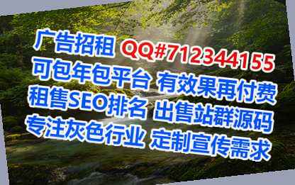 滑县试管婴儿环卫事务所