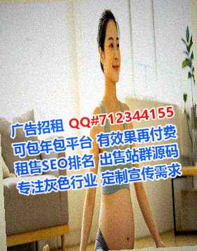 华阴代生鞋业事务所