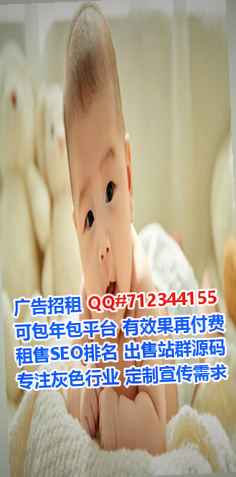 华阴IVF检测有限公司