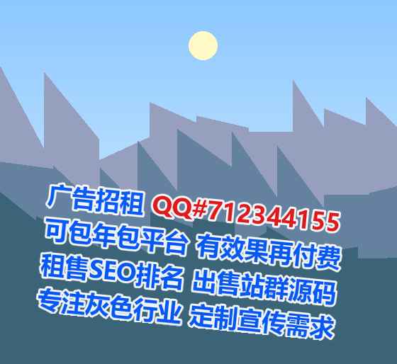 华阴借腹生子汽车维修有限公司