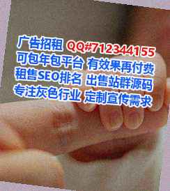 华阴卵妹环保设备工作室